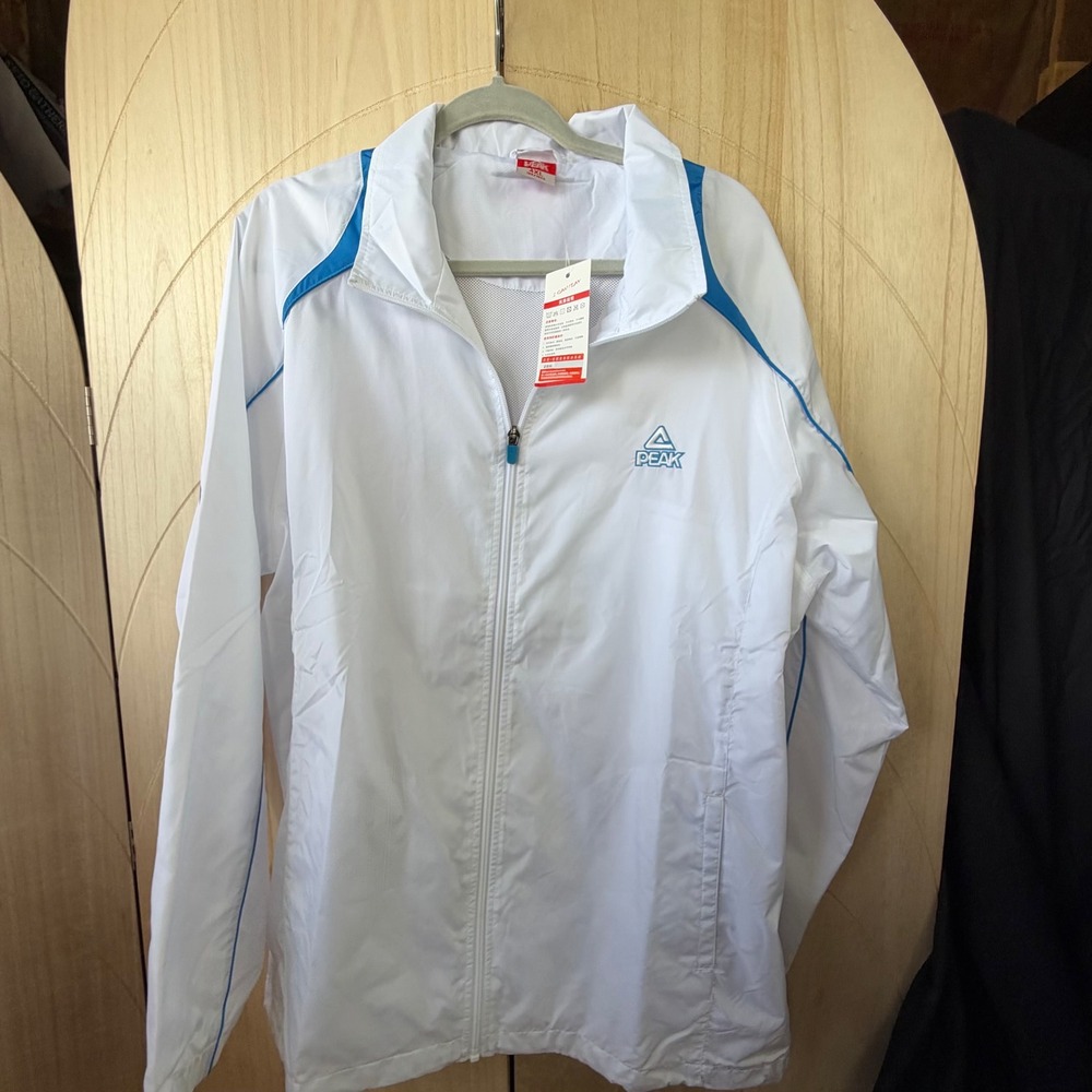Peak Windbreaker Jacket Mens 4XL White Blue Full Zip Mesh Lined Track FA32011